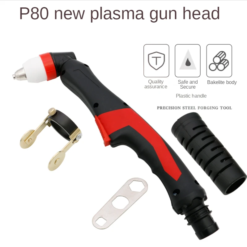 LGK80 100 120 air plasma cutting machine P80A cutting torch pilot arc torch has completed cable connection 4M
LGK80 100 120 air plasma cutting machine P80A cutting torch pilot arc torch has completed cable connection 4M