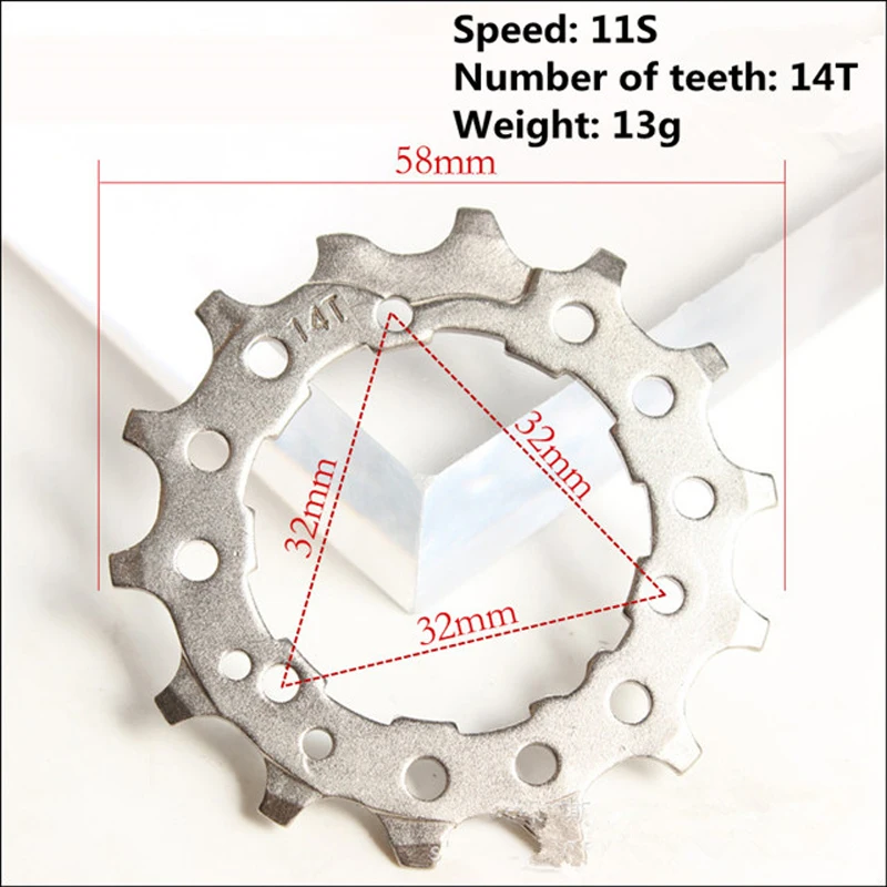 Кассета махового механизма для горного велосипеда 11 скоростей 11T 13T 15T 16T 17T 19T 21T 23T
