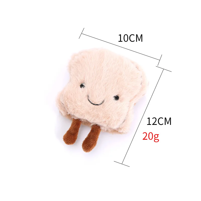 Breakfast Series Cat Toy Soft Modeling Plush Supplies For Cute Cat Accessories Kitten Teeth Grinding Interactive Pet Products
Breakfast Series Cat Toy Soft Modeling Plush Supplies For Cute Cat Accessories Kitten Teeth Grinding Interactive Pet Products