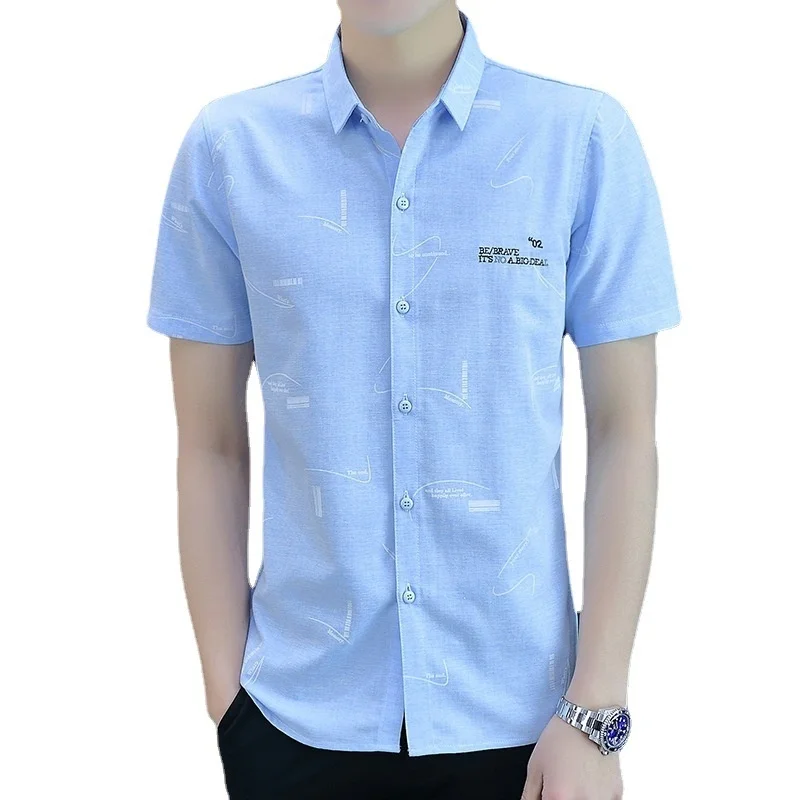 Мужская Повседневная рубашка с коротким рукавом, в Корейском стиле, с простым принтом букв, на пуговицах, с лацканами, модная универсальная Свободная рубашка
Мужская Повседневная рубашка с коротким рукавом, в Корейском стиле, с простым принтом букв, на пуговицах, с лацканами, модная универсальная Свободная рубашка