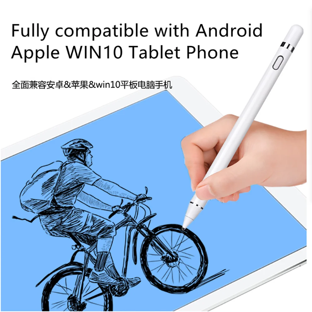 Apple iPad емкостная ручка тонкой живописи головы мобильный телефон планшет