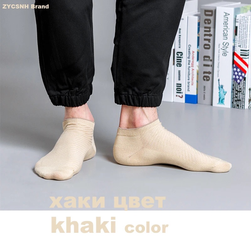 2021 Spring New Bamboo Fiber Socks Short High Quality Casual Breatheable Anti-Bacterial Man Ankle Socks Men Embroidered Gift Sox
2021 Spring New Bamboo Fiber Socks Short High Quality Casual Breatheable Anti-Bacterial Man Ankle Socks Men Embroidered Gift Sox
