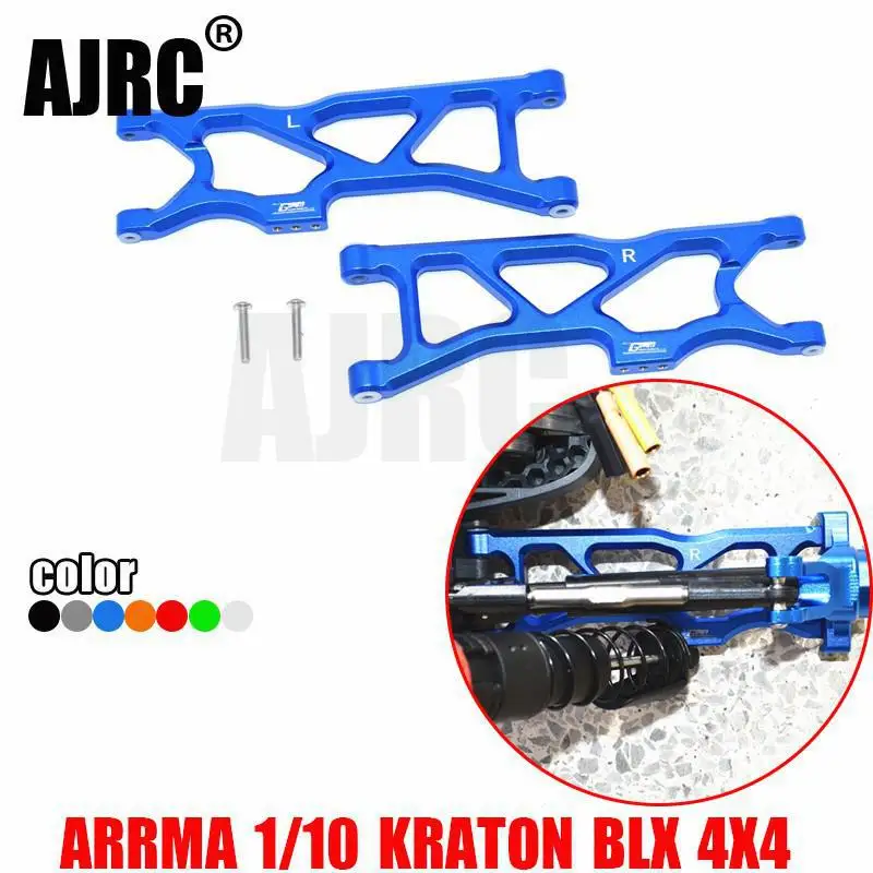 

ARRMA 1/10 KRATON 4X4 4S BLX ARA102690 Aluminum alloy rear hem arm, rear lower A arm-1 pair ARRMA-AR330521