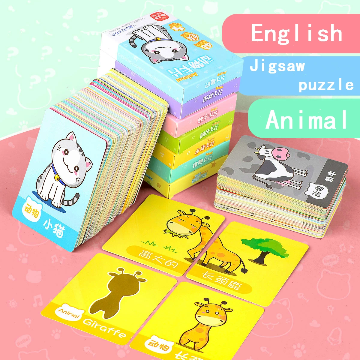24pcs Children Cognitive Card Cartoon Pattern Matching Jigsaw Puzzle English Chinese Fun Teaching Card Baby Early Education Toys
24pcs Children Cognitive Card Cartoon Pattern Matching Jigsaw Puzzle English Chinese Fun Teaching Card Baby Early Education Toys