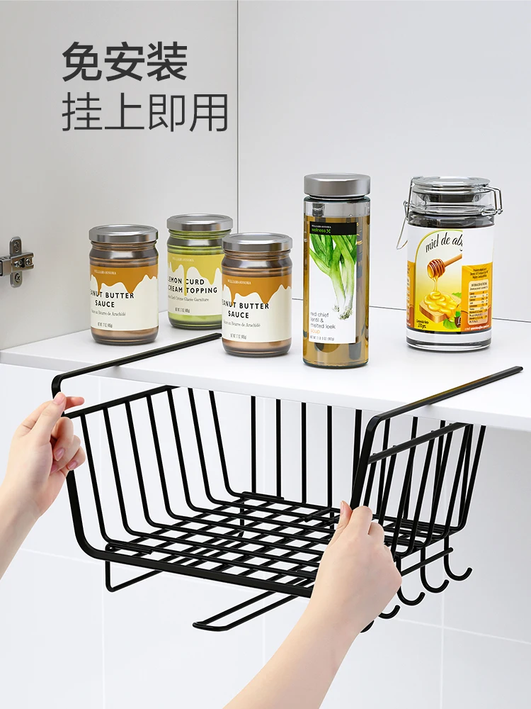 Kitchen Shelves Wall Cabinet Cabinet Under Hanging Rack Wardrobe Layered Storage Rack Under Table Hanging Basket
Kitchen Shelves Wall Cabinet Cabinet Under Hanging Rack Wardrobe Layered Storage Rack Under Table Hanging Basket