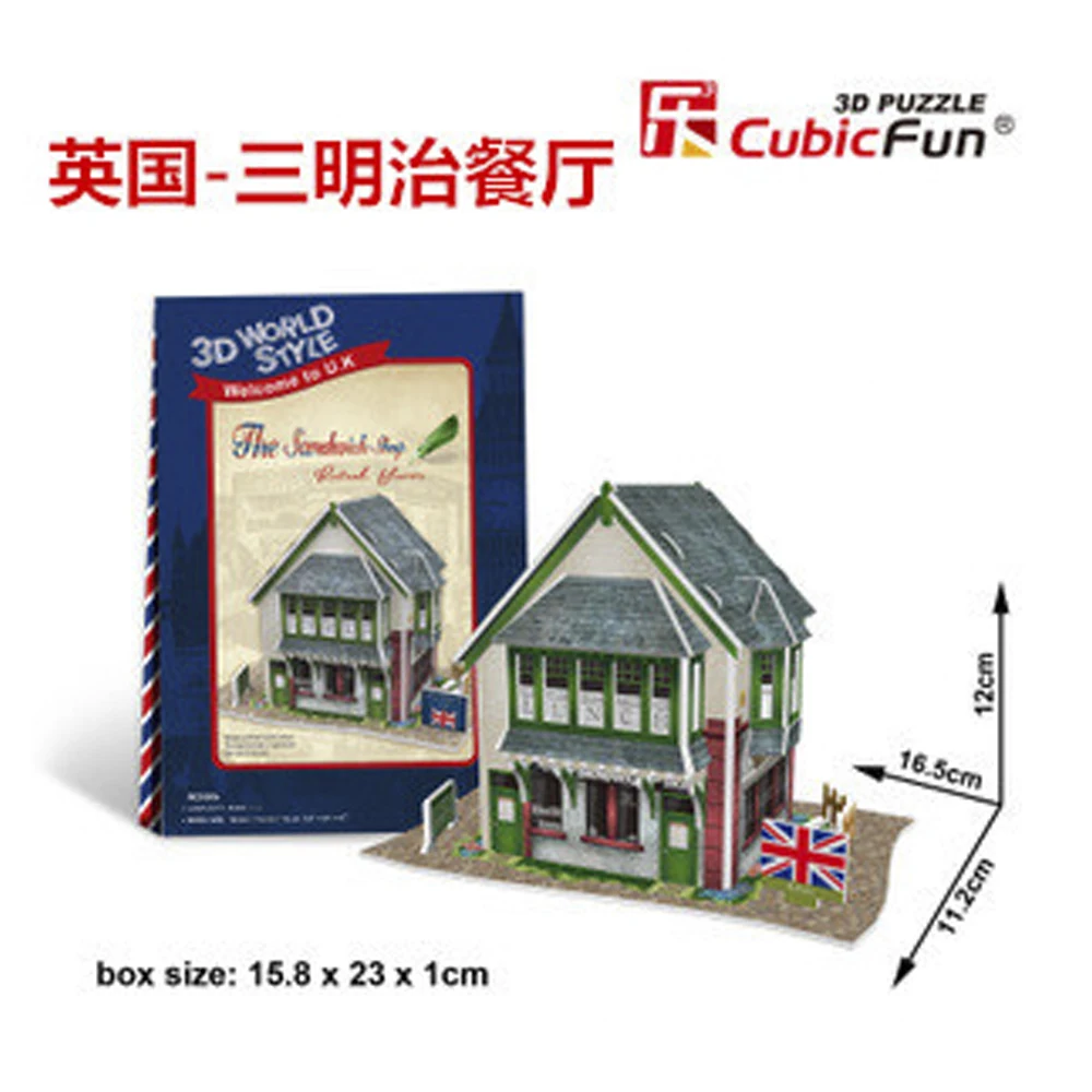 3D Пазлы Британский сэндвич Ресторан Сделай Сам креативный подарок развивающие игрушки мировой Стиль Тур строительство Бумажная модель T17
3D Пазлы Британский сэндвич Ресторан Сделай Сам креативный подарок развивающие игрушки мировой Стиль Тур строительство Бумажная модель T17
