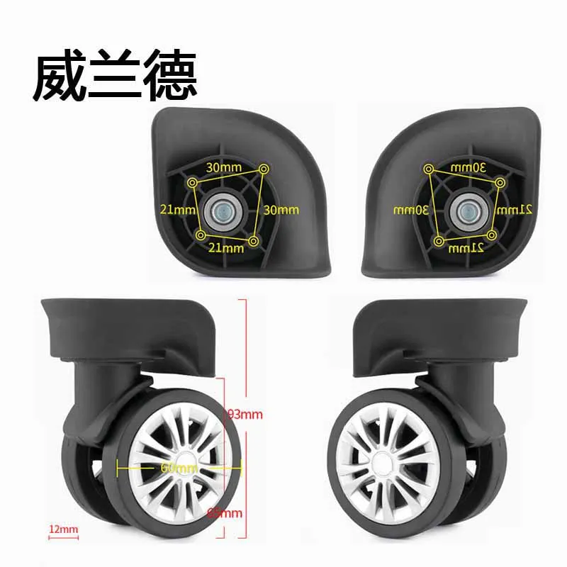 Makeup trolley luggage case universal wheel casters accessories replacement repair luggage case mute black caster accessories
Makeup trolley luggage case universal wheel casters accessories replacement repair luggage case mute black caster accessories