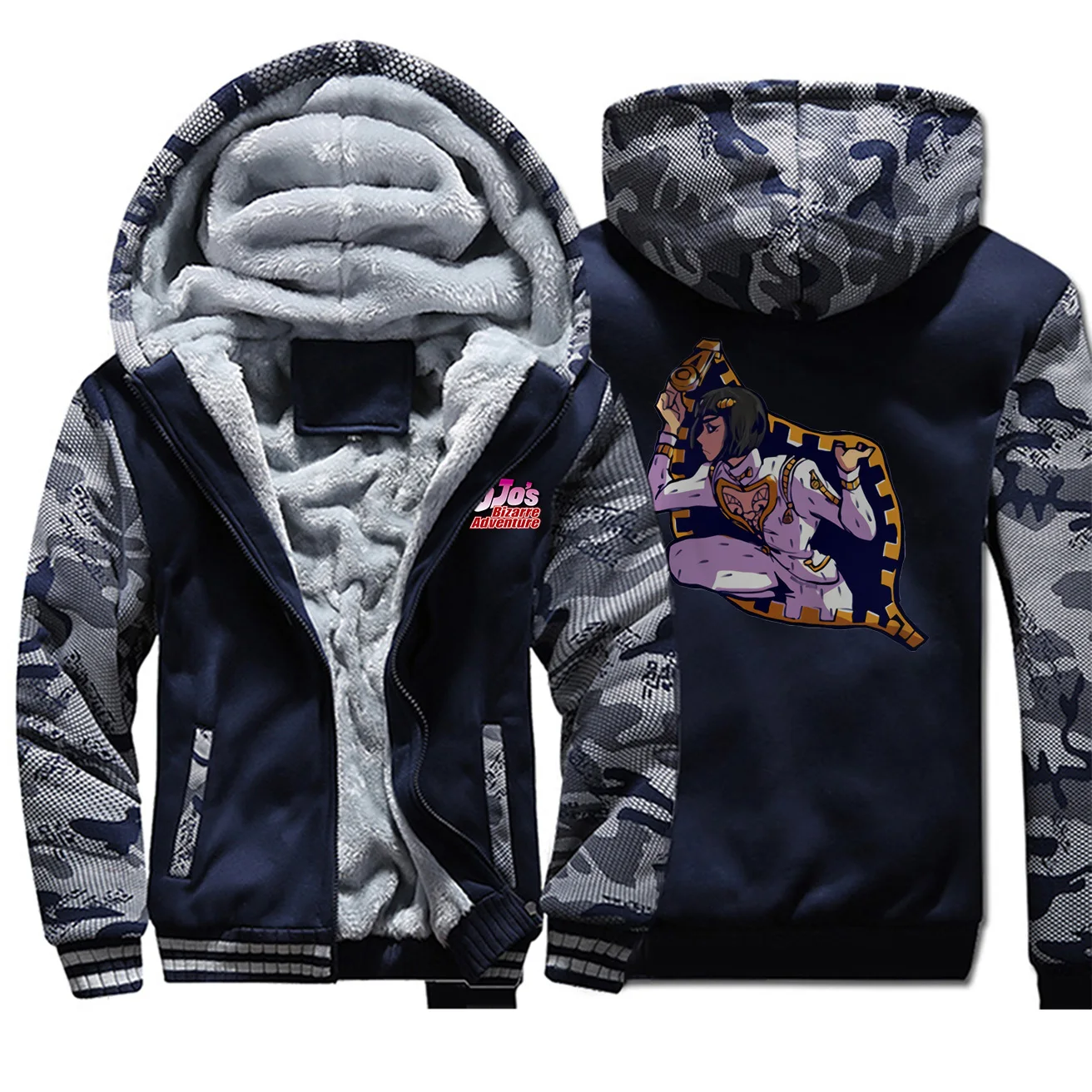 Funny Jojo Anime Camo Jacket Men Jojo Bizarre Adventure Sweatshirt Men Fleece Coat Plus Size Sportswear Hip Hop Streetwear
Funny Jojo Anime Camo Jacket Men Jojo Bizarre Adventure Sweatshirt Men Fleece Coat Plus Size Sportswear Hip Hop Streetwear