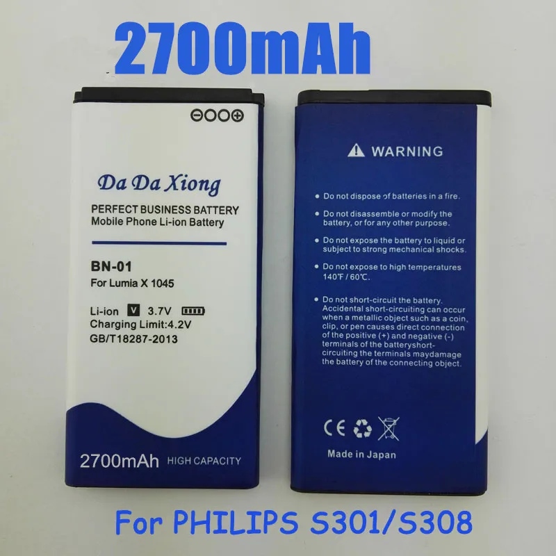 2700mAh BN 01 BN01 литий ионный аккумулятор для телефона NOKIA X 1045 RM 980 Normandy / X2 + Plus 1013 X2DS|battery