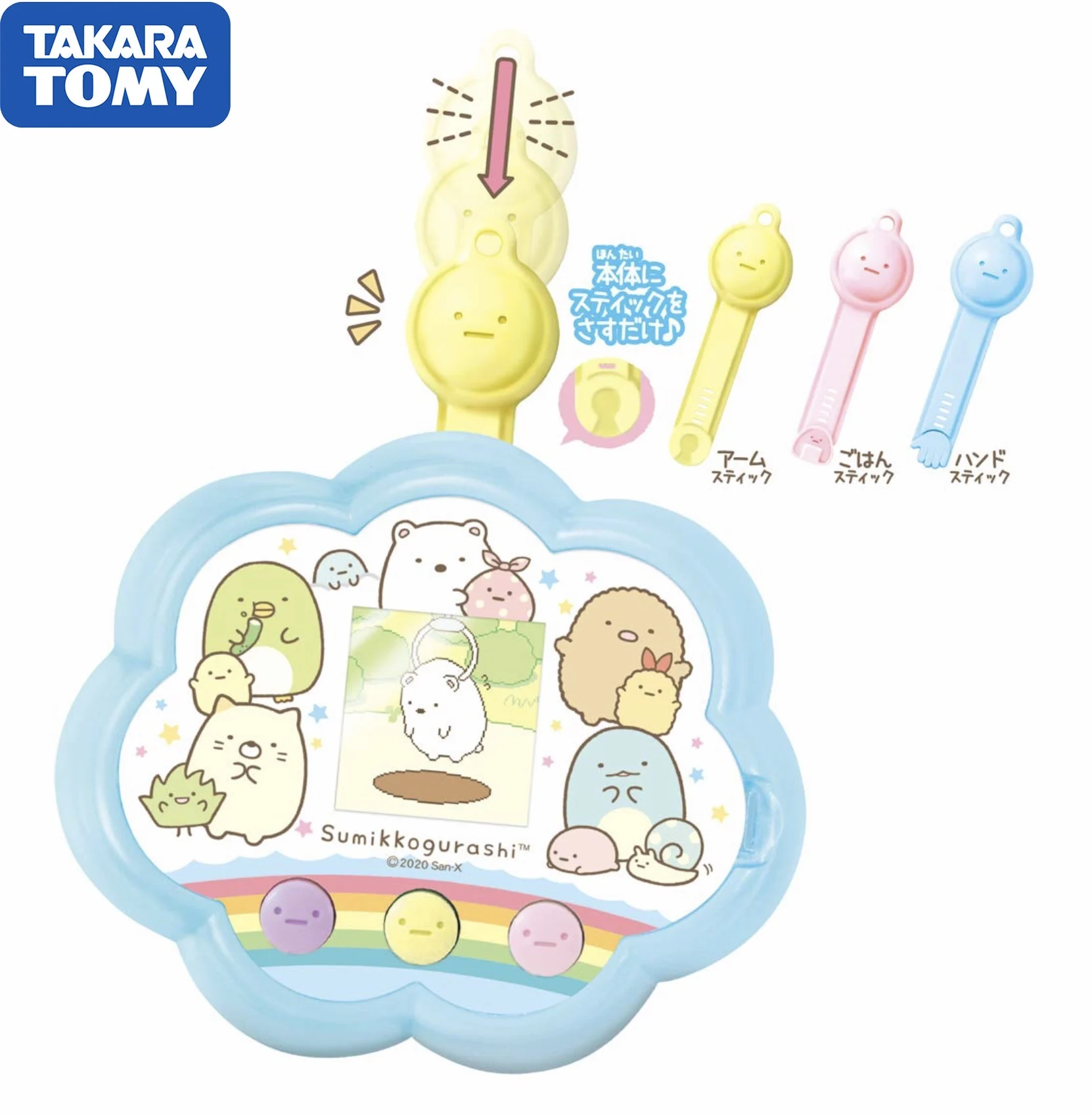 Genuine Limited Edition TAKARA TOMY Sumikkogurashi Pet Machine Video Game Console Kawaii Kids Gift Toy Game Collection
Genuine Limited Edition TAKARA TOMY Sumikkogurashi Pet Machine Video Game Console Kawaii Kids Gift Toy Game Collection