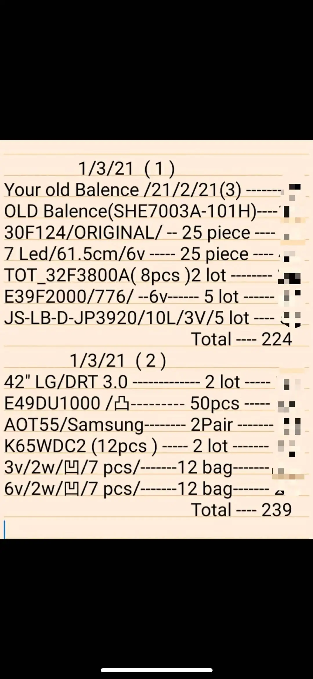 no.2 as we deal the list price good ic relay as the photo led strip 224 *239 part 2
no.2 as we deal the list price good ic relay as the photo led strip 224 *239 part 2