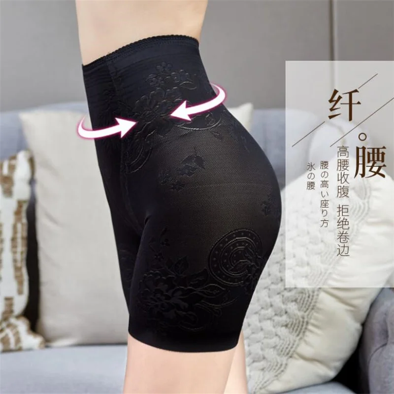 Женские трусики, бесшовные безопасные короткие брюки, женские эластичные шорты с высокой талией, женское нижнее белье, Летнее белье 
Женские трусики, бесшовные безопасные короткие брюки, женские эластичные шорты с высокой талией, женское нижнее белье, Летнее белье