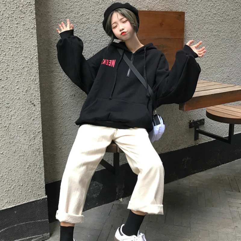 Hoodies Women Hooded Loose Student Korean Style BF Chic Harajuku Letter Printed All-match Casual 2XL Simple HOT Fashion New
Hoodies Women Hooded Loose Student Korean Style BF Chic Harajuku Letter Printed All-match Casual 2XL Simple HOT Fashion New