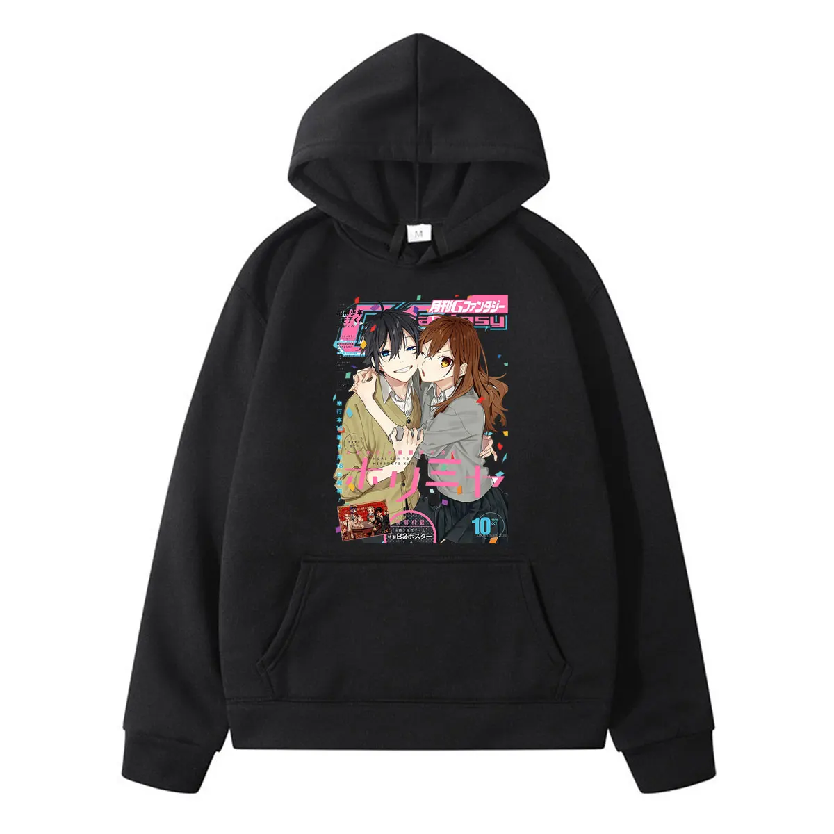 Hipster Horimiya Hori and Miyamura Streetwear Japan Anime Men Printed Manga Hoodies Men's Loose Oversized Long Sleeve Pullover
Hipster Horimiya Hori and Miyamura Streetwear Japan Anime Men Printed Manga Hoodies Men's Loose Oversized Long Sleeve Pullover