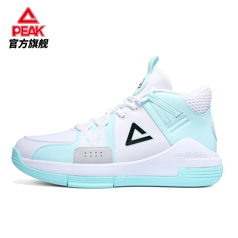 Peak basketball shoes men's 2021 new official authentic practical shoes student anti slip wear high top sports shoes
Peak basketball shoes men's 2021 new official authentic practical shoes student anti slip wear high top sports shoes