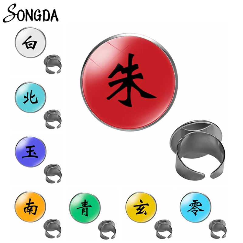 Anime Cosplay Open Cuff Rings Adjustable Round Metal Finger Rings Glass Cabochon Pendant Wholesale Jewelry Accessory Kids Gifts
Anime Cosplay Open Cuff Rings Adjustable Round Metal Finger Rings Glass Cabochon Pendant Wholesale Jewelry Accessory Kids Gifts
