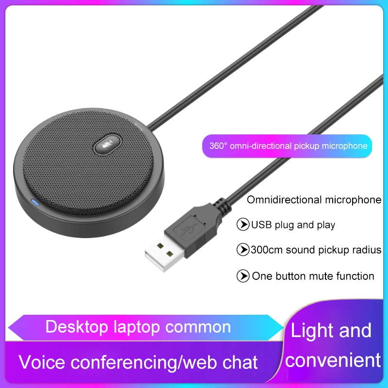 

Микрофон для конференц-связи для компьютера со всенаправленной границей, подключи и играй, USB микрофон для ПК для видеоконференций, записи и...