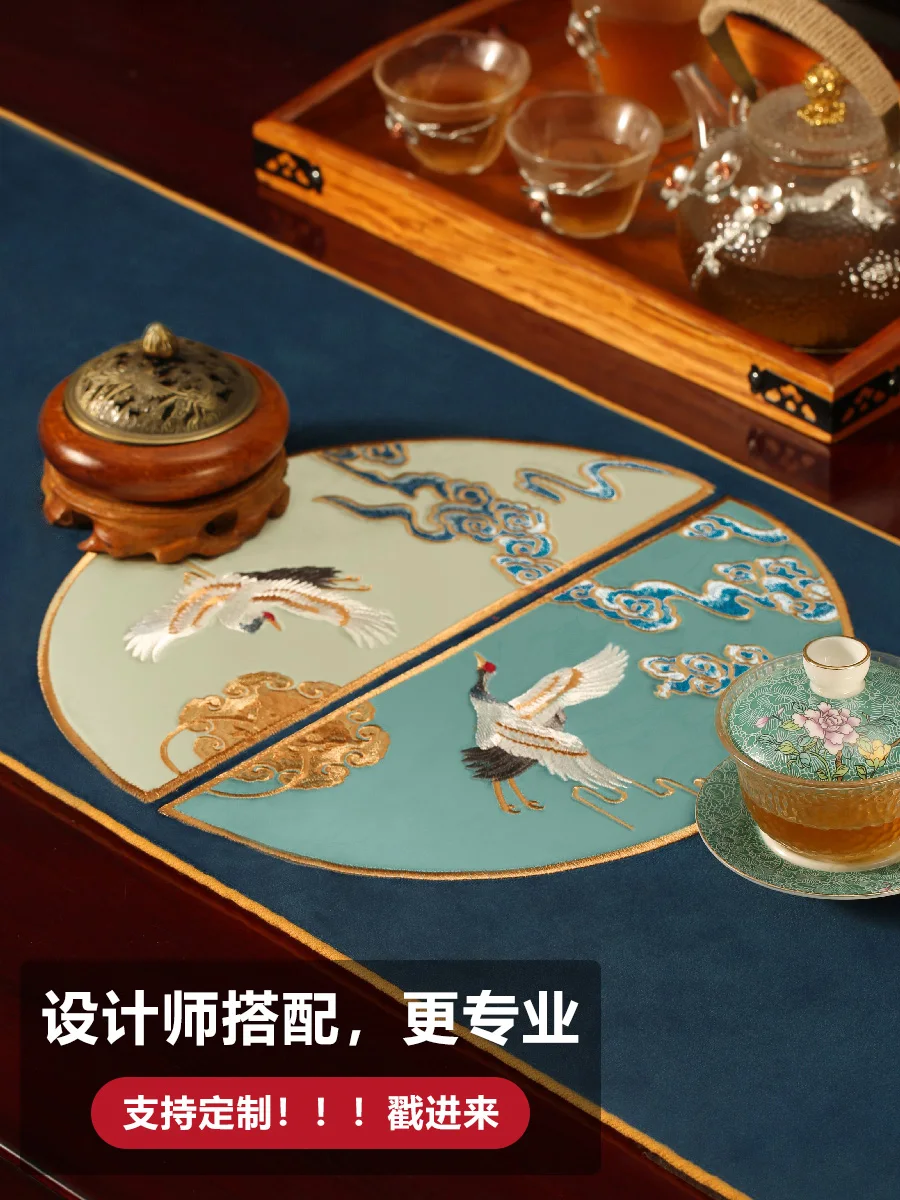Table Runner New Chinese Style Zen Chinese Style Tea Mat Tea Ceremony High-End Tea Table Fabric Long Rosewood Coffee Table
Table Runner New Chinese Style Zen Chinese Style Tea Mat Tea Ceremony High-End Tea Table Fabric Long Rosewood Coffee Table