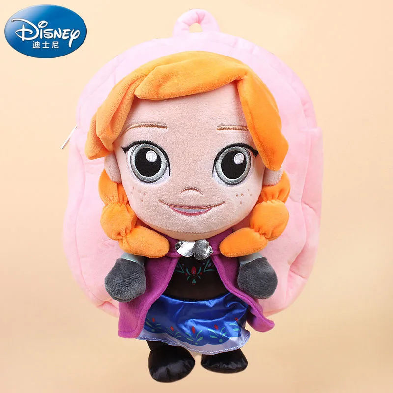 Disney Frozen Olaf Plush Children Backpack Bags Elsa Anna Girl Princess Happy Bags Spring & Winter New Product Plush Kids Bags
Disney Frozen Olaf Plush Children Backpack Bags Elsa Anna Girl Princess Happy Bags Spring & Winter New Product Plush Kids Bags