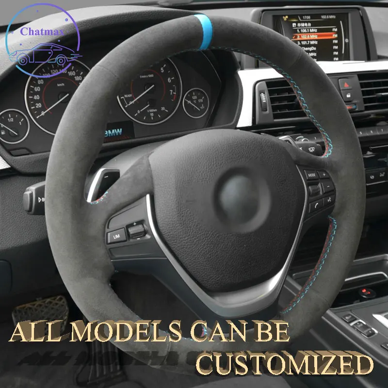 Embroidery Alcantara Car Steering Wheel Cover For BMW F10 F20 F21 F22 F23 F30 F31 F34 F39 F46 F60 F90 Hand Sewing Suppot Custom
Embroidery Alcantara Car Steering Wheel Cover For BMW F10 F20 F21 F22 F23 F30 F31 F34 F39 F46 F60 F90 Hand Sewing Suppot Custom