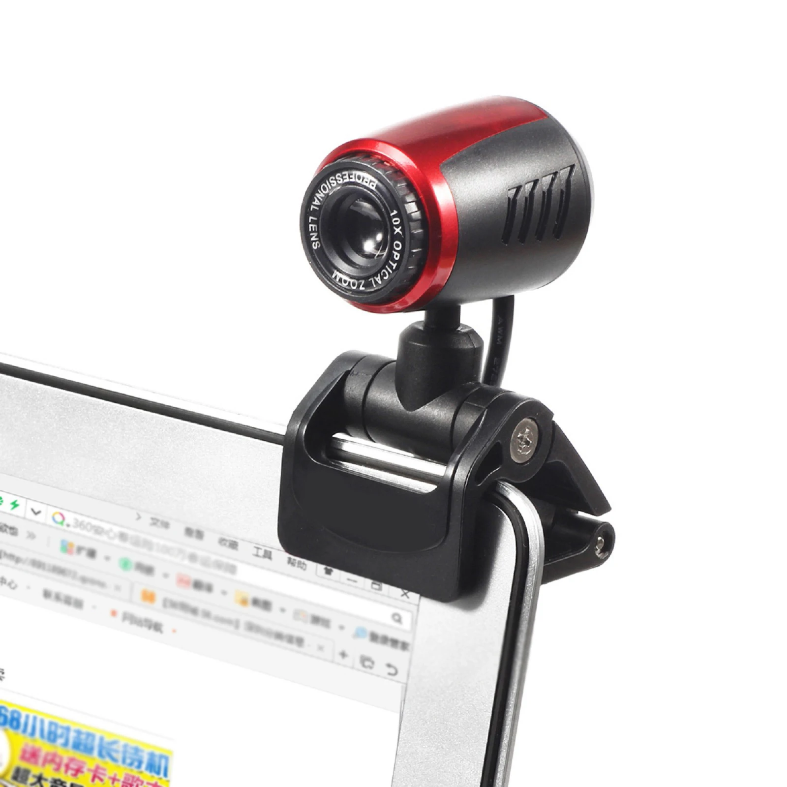 Webcam 1080P Full HD Web Camera With Microphone USB Plug For PC Computer Desktop Meeting And Works MSN Yahoo Skype
Webcam 1080P Full HD Web Camera With Microphone USB Plug For PC Computer Desktop Meeting And Works MSN Yahoo Skype
