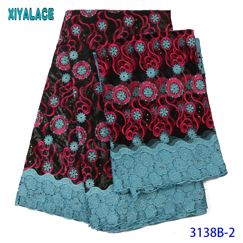 2019 African Lace Fabric Bazin Stones Fabric Lace High Quality Cord and Jacquard Lace with Net Lace Set for Party KS3138B
2019 African Lace Fabric Bazin Stones Fabric Lace High Quality Cord and Jacquard Lace with Net Lace Set for Party KS3138B