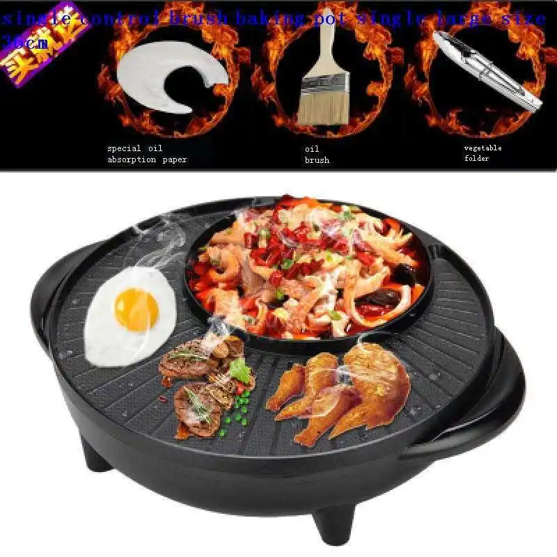 Koruma Para Parrilla De Barbacoa Grille Raclette Hotplate Grelha Churrasqueira Mangal Barbecue for Outdoor Electric Bbq Grill
Koruma Para Parrilla De Barbacoa Grille Raclette Hotplate Grelha Churrasqueira Mangal Barbecue for Outdoor Electric Bbq Grill