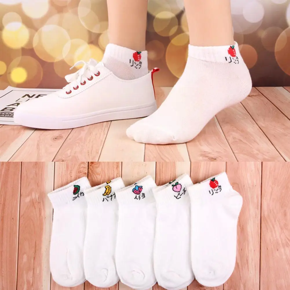 Women's Printed Socks, 5 Pairs / Lot, Street Style, Casual, Cotton, Funny, Summer Yellow, Women's Ankle, 2021 Short Socks, G7h6
Women's Printed Socks, 5 Pairs / Lot, Street Style, Casual, Cotton, Funny, Summer Yellow, Women's Ankle, 2021 Short Socks, G7h6