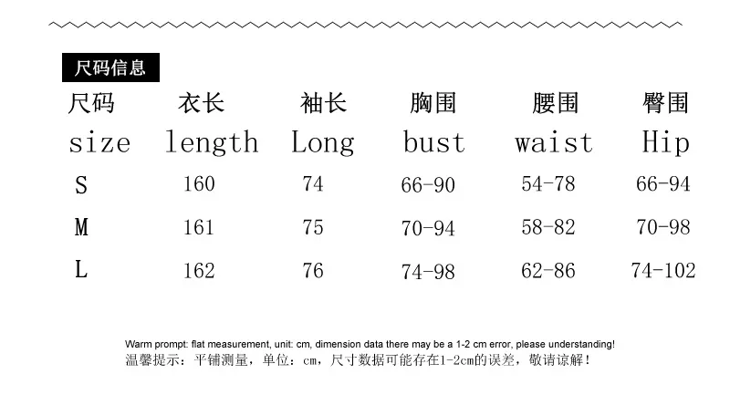 Explosions of European and American new women's sexy tight solid color jumpsuit 2 piece set women
Explosions of European and American new women's sexy tight solid color jumpsuit 2 piece set women