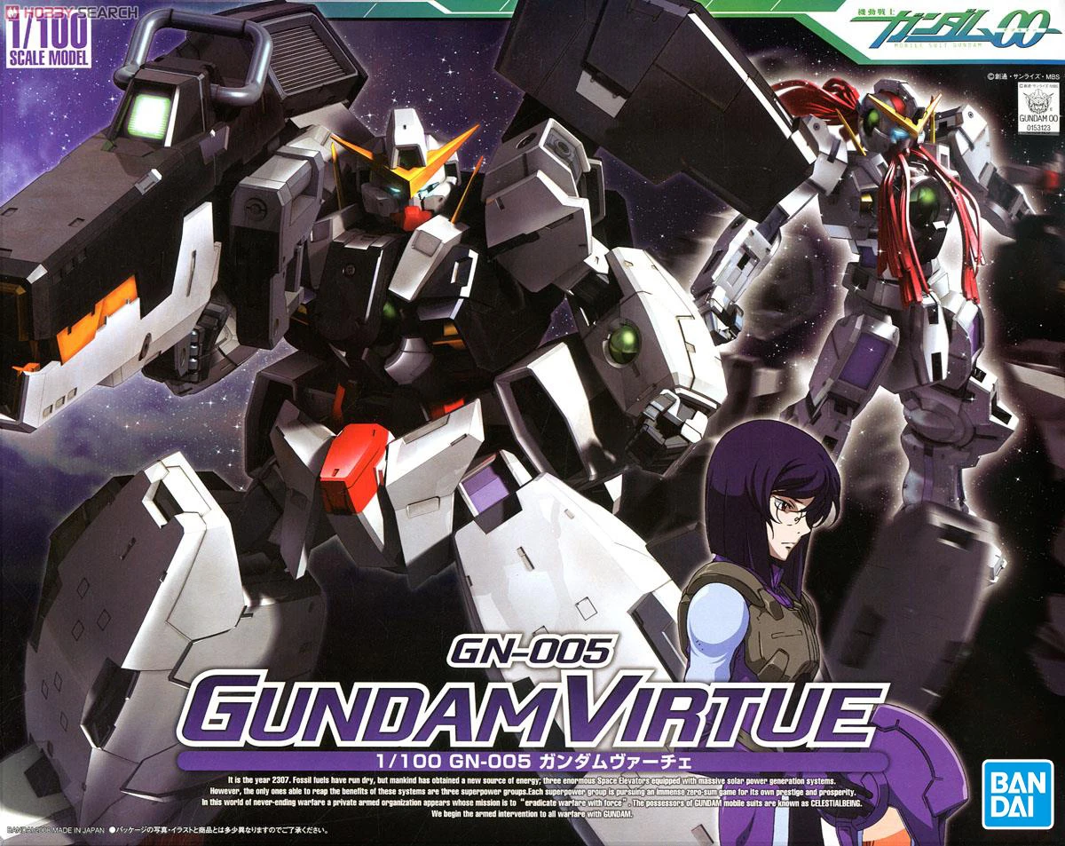 Bandai 1/100 TV00-04 Gundam Virtue GN-005 Assembly Model Anime Figures Favorites Collect Ornaments 
Bandai 1/100 TV00-04 Gundam Virtue GN-005 Assembly Model Anime Figures Favorites Collect Ornaments