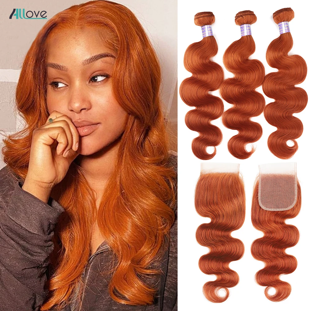 

Allove Orange Ginger Bundles With Closure Brazilian Body Wave Bundles With 4x4 Lace Closure 100% Remy Human Hair Extension