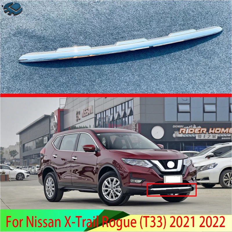 

Для Nissan X-Trail Rogue (T33) 2021 2022 ABS хромированный перед бампером бампер крышка Щит отделка молдинг Нижняя решетка
