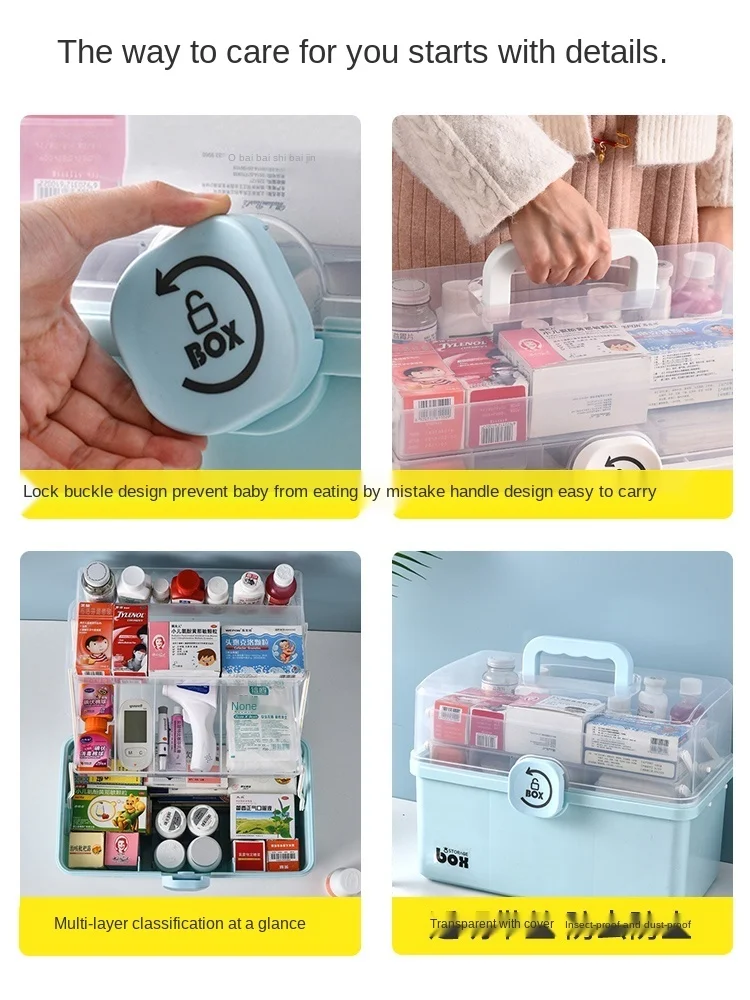 Layer Portable First Aid Kit Storage Box Plastic Multi-Functional Family Emergency Kit Box with Handle Medicine Chest
Layer Portable First Aid Kit Storage Box Plastic Multi-Functional Family Emergency Kit Box with Handle Medicine Chest