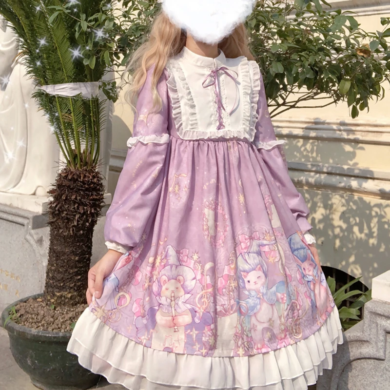 Dresses for women 2021 Spring and autumn clothes for women Japanese style Long sleeve dress Women clothing Lolita Lovely Fashio
Dresses for women 2021 Spring and autumn clothes for women Japanese style Long sleeve dress Women clothing Lolita Lovely Fashio