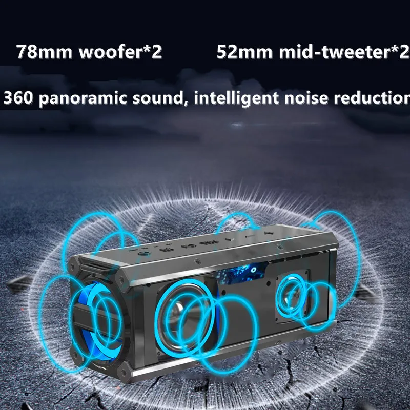 Портативная беспроводная Bluetooth-колонка 120 Вт 16800 мАч | Электроника
