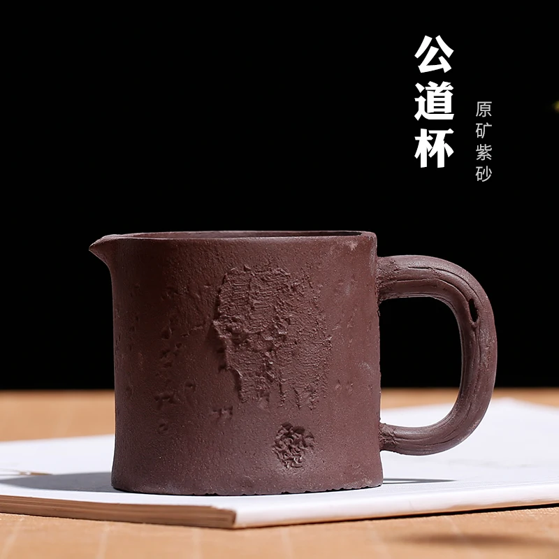 ★Yixing purple sand pile ore sea points tea fair mug machine filter cup of kung fu tea tea purple clay justice cup
★Yixing purple sand pile ore sea points tea fair mug machine filter cup of kung fu tea tea purple clay justice cup
