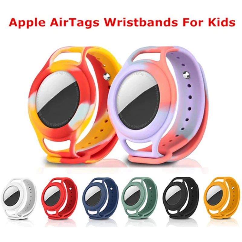 Для Apple AirTags детские браслеты мягкий силиконовый ремешок защита от царапин