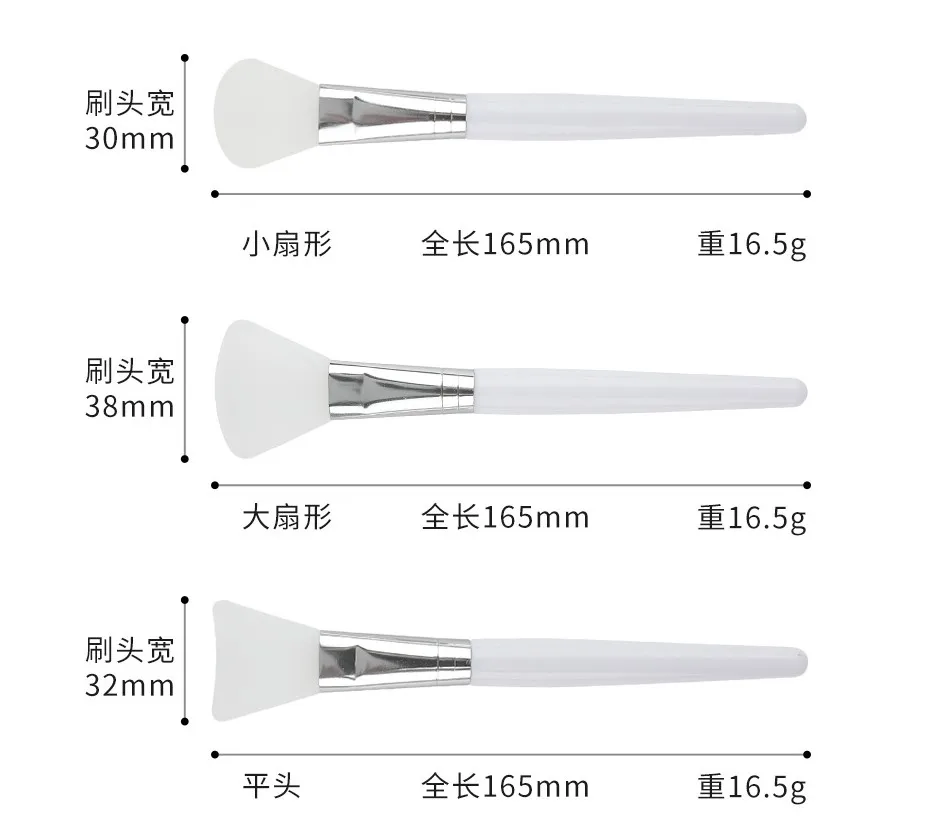 5pcs Silicone Mask Brush Diy Mask Home Salon Silicone Facial Mud Mixing Brush For Skin Care Reusable Skin Care Tool
5pcs Silicone Mask Brush Diy Mask Home Salon Silicone Facial Mud Mixing Brush For Skin Care Reusable Skin Care Tool