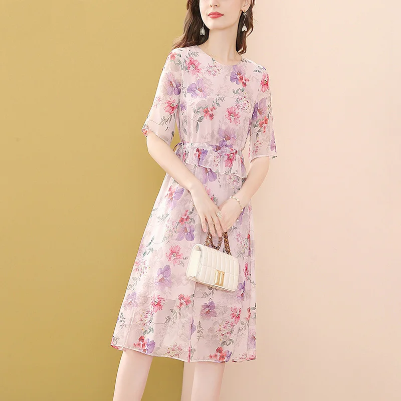 EVNISI Printed Summer Sweet Pink A-line Dress O-Neck Sashe Casual High Waist Vacation Beach Dresses Temperament
EVNISI Printed Summer Sweet Pink A-line Dress O-Neck Sashe Casual High Waist Vacation Beach Dresses Temperament