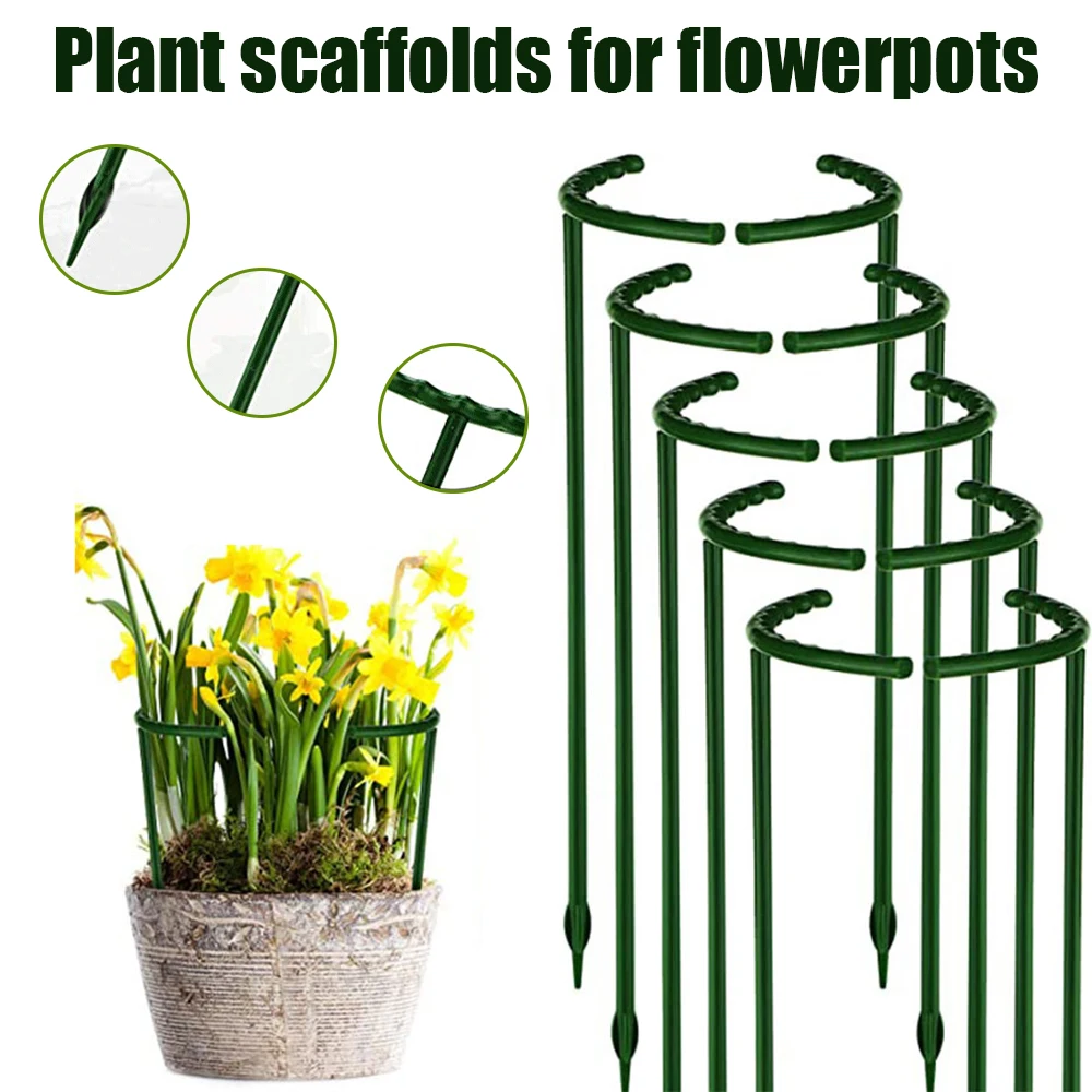 6/10/12pcs Plant Stakes Set Small Flowers Vegetables Half Round Support Cage Holder Garden Climbing Plants Support Stand
6/10/12pcs Plant Stakes Set Small Flowers Vegetables Half Round Support Cage Holder Garden Climbing Plants Support Stand