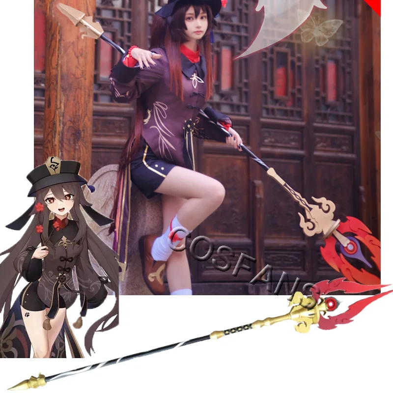 Genshin Impact Weapon Staff of Homa Hu Tao Cosplay Prop Cosplay performance non-destructive can pass security wig Halloween Prop 
Genshin Impact Weapon Staff of Homa Hu Tao Cosplay Prop Cosplay performance non-destructive can pass security wig Halloween Prop
