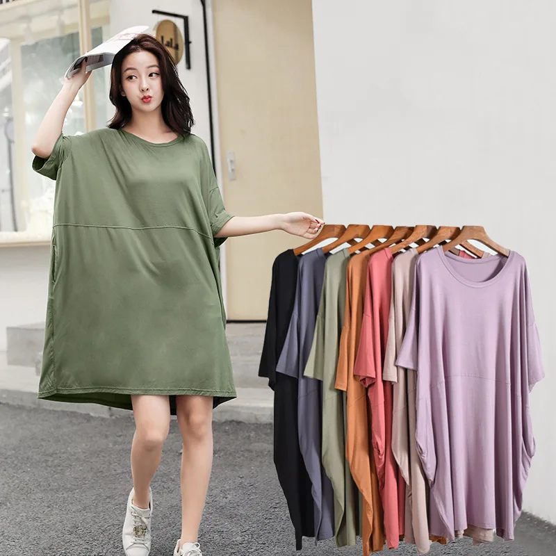 Women Short Sleeve Homewear Nightdress Modal Soft Sleepwear Home Dressing Gown Summer New Long Nightgown
Women Short Sleeve Homewear Nightdress Modal Soft Sleepwear Home Dressing Gown Summer New Long Nightgown