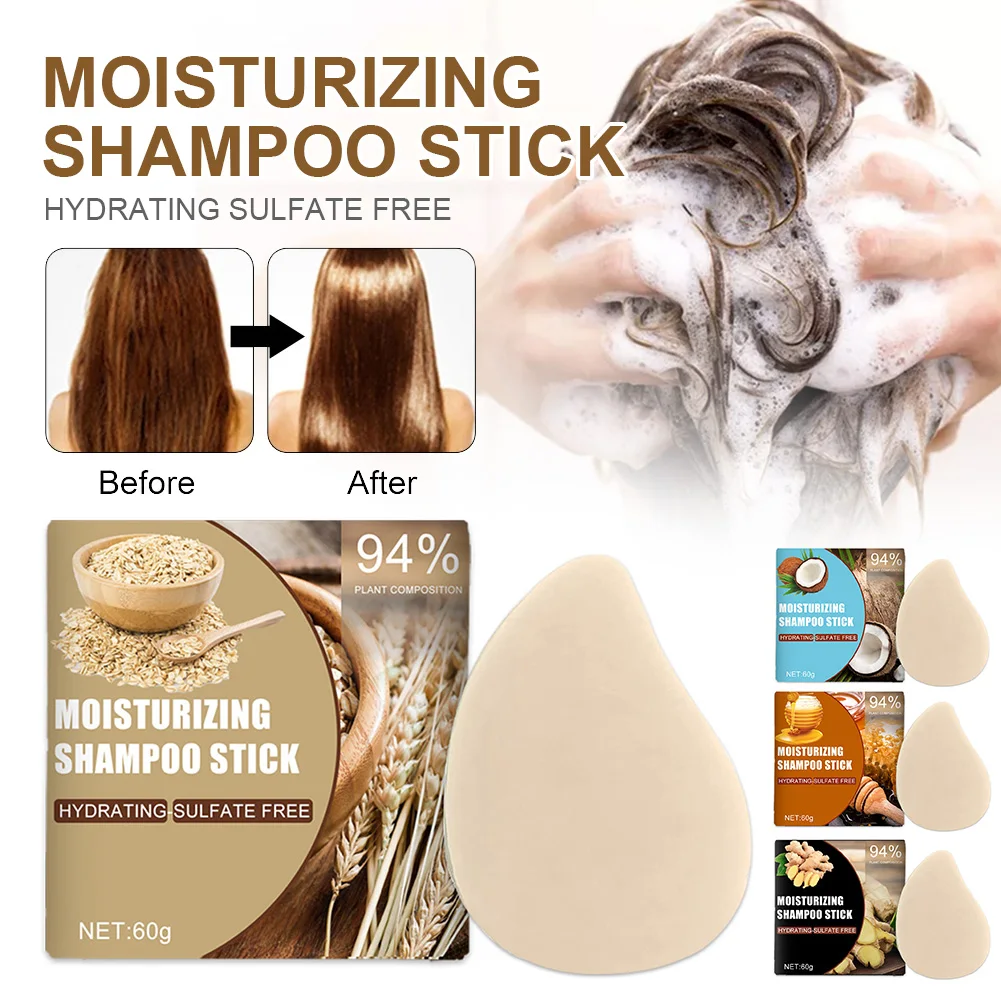 

60g Shampoo Bar Ginger Soap Shampoo Anti-Hair Loss Reject Dry Hair Conditioning Soap Shampoo Nourishing Hair Handmade Soap