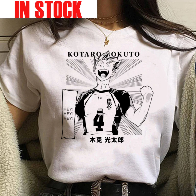 Oya Oya Oya Anime T Shirt Women Harajuku Kawaii Hip Hop T Shirt Vintage Graphic Tee Shirts Unisex Short Sleeve Female T-shirt
Oya Oya Oya Anime T Shirt Women Harajuku Kawaii Hip Hop T Shirt Vintage Graphic Tee Shirts Unisex Short Sleeve Female T-shirt
