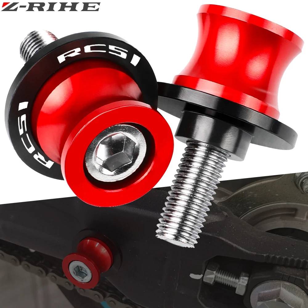Для HONDA RC51 RVT1000SP SP-2 2000 2001 2002 2003 2004 2005 2006 аксессуары для мотоциклов 8 мм катушки с подставкой винты
Для HONDA RC51 RVT1000SP SP-2 2000 2001 2002 2003 2004 2005 2006 аксессуары для мотоциклов 8 мм катушки с подставкой винты