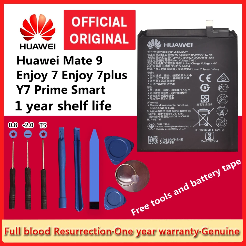 Оригинальный HB406689ECW 4000 мАч литий-ионный аккумулятор для телефона Huawei Mate 9 Enjoy 7 Enjoy 7plus Y7 Prime
Оригинальный HB406689ECW 4000 мАч литий-ионный аккумулятор для телефона Huawei Mate 9 Enjoy 7 Enjoy 7plus Y7 Prime