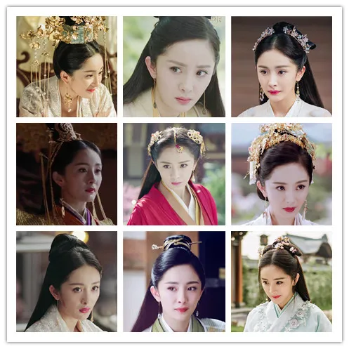 Legend Of Fu Yao Yangmi Headwear Earrings 
Legend Of Fu Yao Yangmi Headwear Earrings
