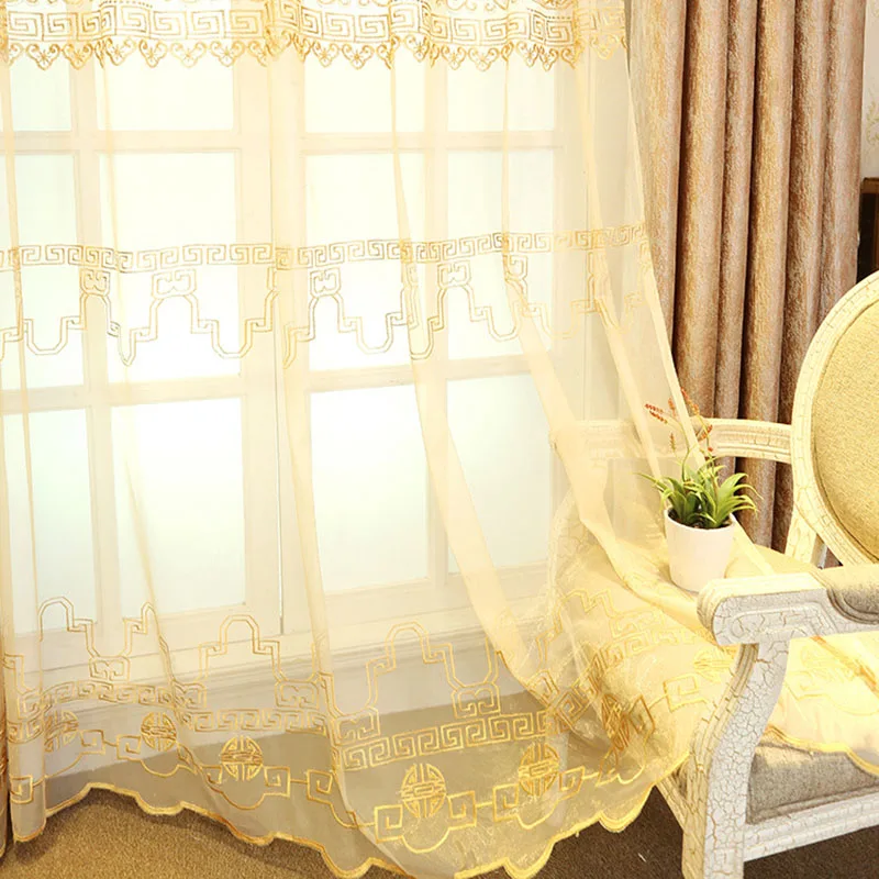 Chinese Coffee Color Retro Texture Chenille Curtain Luxury Embroidery Stitching Classic Curtain For Living Room Study Room#4
Chinese Coffee Color Retro Texture Chenille Curtain Luxury Embroidery Stitching Classic Curtain For Living Room Study Room#4