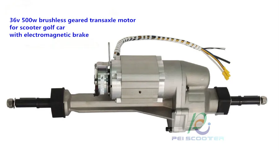 36v 500w Brushless Geared Transaxle dc motor for scooter golf car with electromagnetic brake PPSM500W-01
36v 500w Brushless Geared Transaxle dc motor for scooter golf car with electromagnetic brake PPSM500W-01