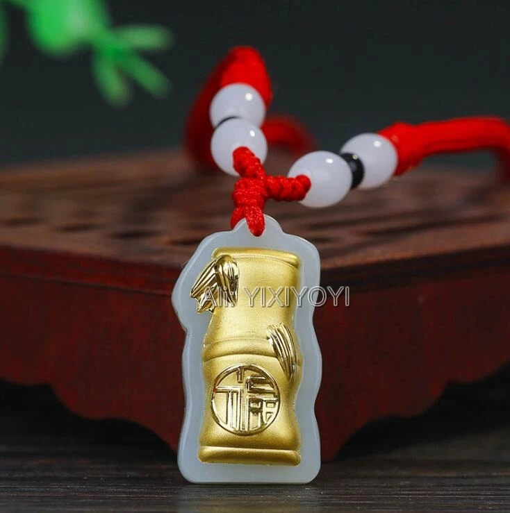 Natural White HeTian Jade + Solid Gold Inlaid Chinese Fu Bamboo Strip Blessing Amulet Pendant Necklace Charm Certificate Jewelry
Natural White HeTian Jade + Solid Gold Inlaid Chinese Fu Bamboo Strip Blessing Amulet Pendant Necklace Charm Certificate Jewelry